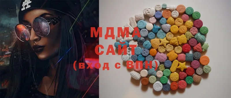 MDMA молли  кракен ССЫЛКА  Красноярск 